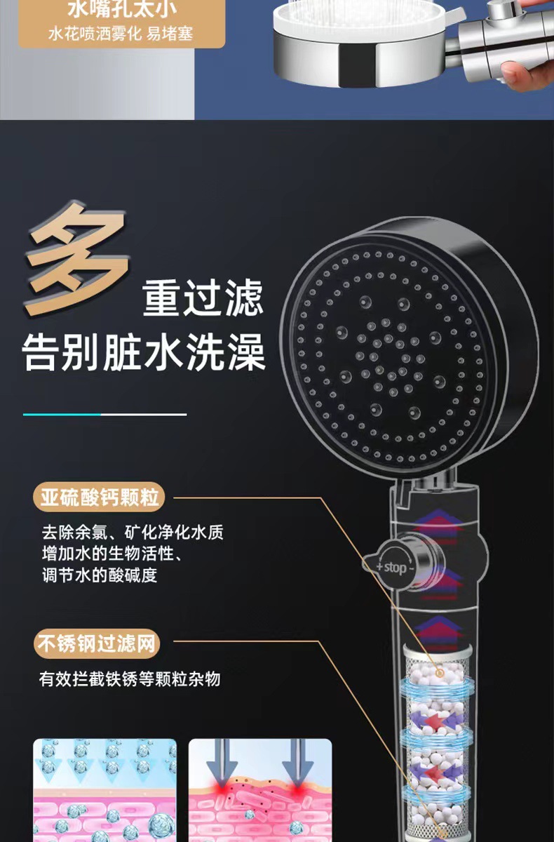 微信图片_202302262210354