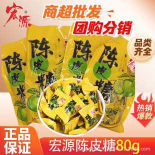 ��Դ�Ƥ��Ԓ÷��80g�͏dӲ�ǻ�cϲ���k�������e�ǹ�С��ʳ���l