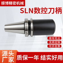 ƔصSLNȹʽBT40ȹ̵Ubt30CNCӹĔص