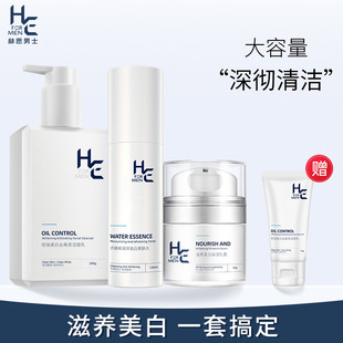 �ն���ʿ�aˮ������˪ˬ�wˮ������ӡ����ϴ������˪���b