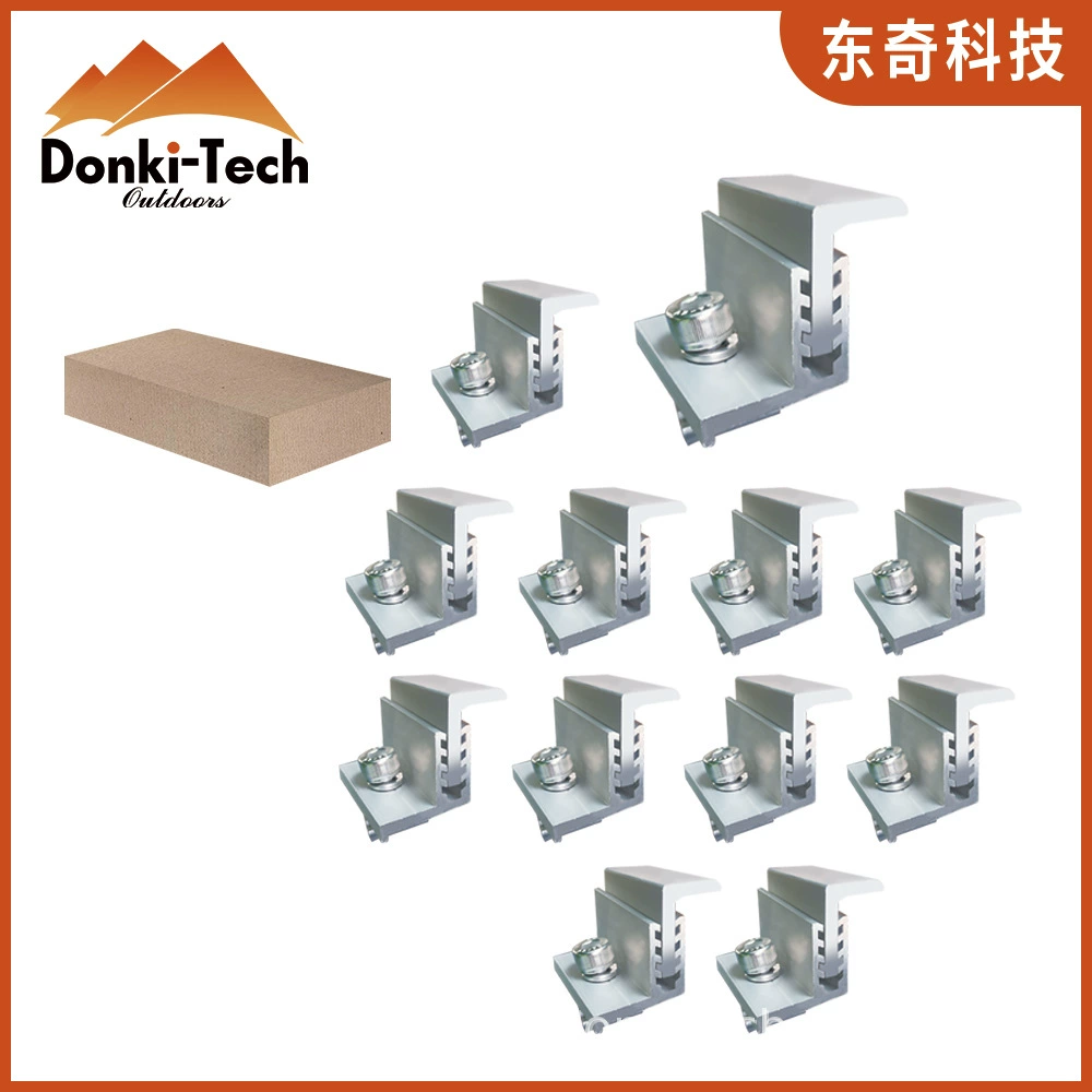 Регулируемые комплектующие для крепления солнечных фотоэлектрических панелей среднего давления, регулируемые компоненты для крепления по краям, эксклюзивная поставка для трансграничной торговли с маркировкой.