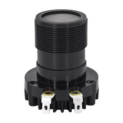 批發1寸25芯強釹磁樹脂膜發燒高音頭8歐25w瓦舞台音箱喇叭驅動頭