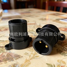 户外DIY可拆卸防水B22卡口胶木灯头快接电木灯座扎针式B22灯口