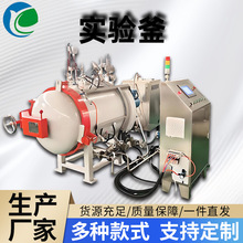 ߜظ߉ߝȶ̼ԇ򞸪߾׼ȷɿmÏV