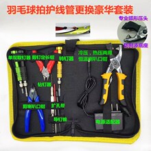 ��ȭ��Ʒ��ë�����z���Q�D�o�����߅���C���ȿ��Q����110V220V