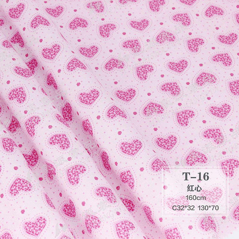 厂家直销 医用面料 医疗床上用品 全棉斜纹 加工 印花 耐氯漂