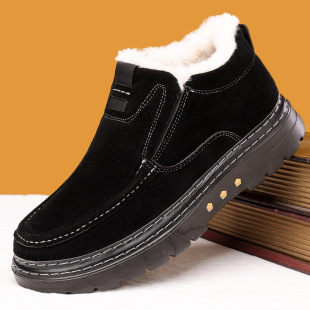 Cross-border plus size Winter New Men's Cotton Shoes Hand-stitched Men's Shoes Non-slip Cold-proof Thickened Warm Lined Large Cotton Shoes