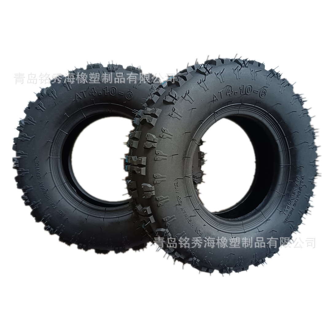 410-6蝴蝶花ATV沙滩车电动车轮胎350-6卡丁车4.10-6充气轮胎