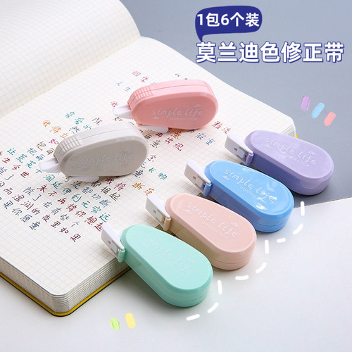 Morandi color correction tape is a simple and cute little girl with a height of 3 meters, mini correction tape, a small correction tape that is constantly worn