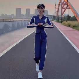 时尚韩版流行运动套装春夏季蓝色减龄开衫短款运动服上衣两件套女