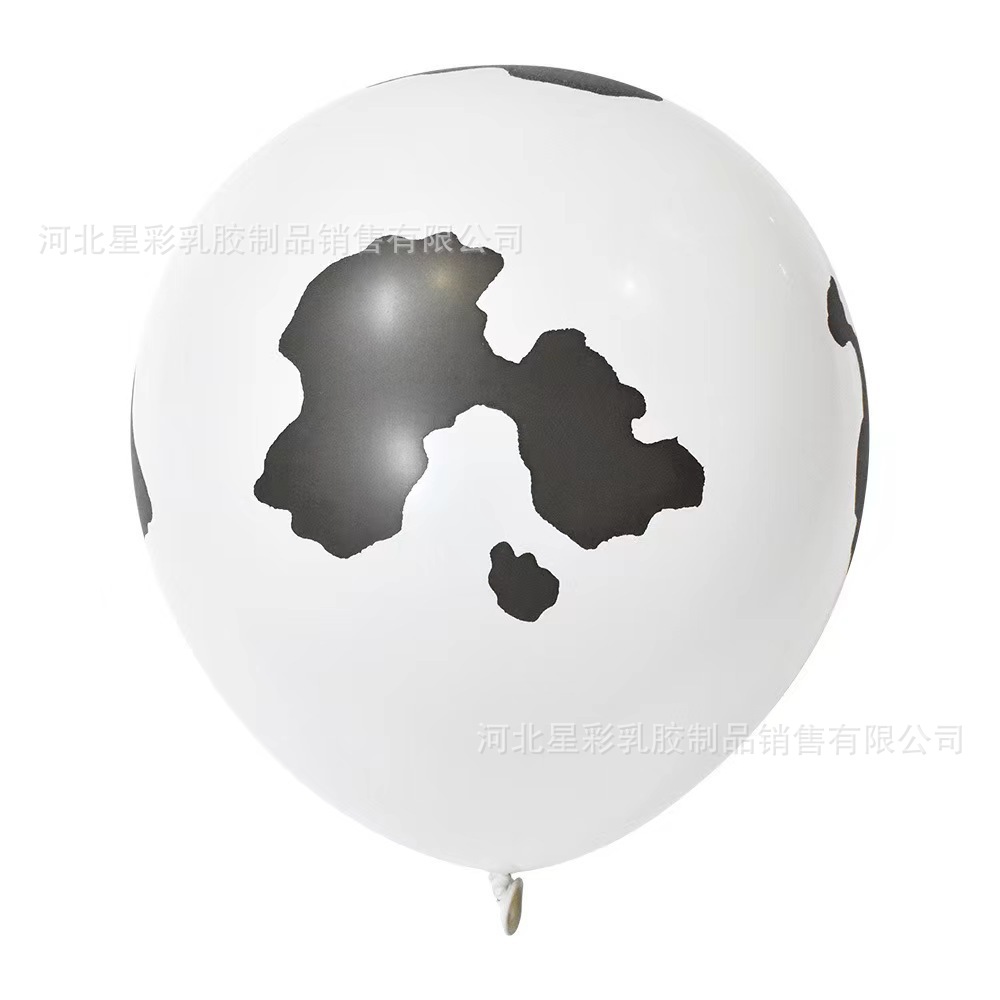 Amazon Jungle Animal Impresión Set de globos al por mayor 12 pulgadas bloque de vaca impresión de patas de leopardo diseño de fiesta