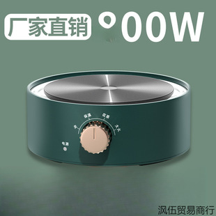 Household Electric Stove Tea Maker Coffee Moka Pot Small Induction Cooker Heating Stove Mini Water Boiler Kitchen Electric Ceramic Stove