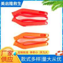 现货批发供应 救生口哨 水上救生警哨户外塑料口哨