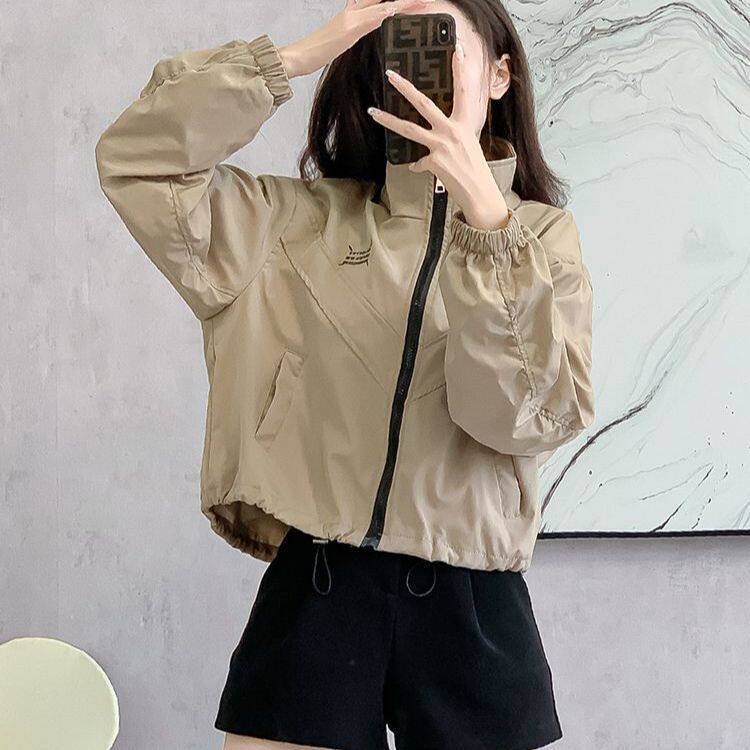 Áo khoác nữ dáng ngắn chiết eo cổ đứng khóa kéo phong cách casual — Màu lúa mì, Màu trắng ngà, màu đen