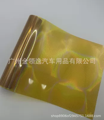 Car headlight protective film | Lamp Transparent Protective Film - orange-03-8m