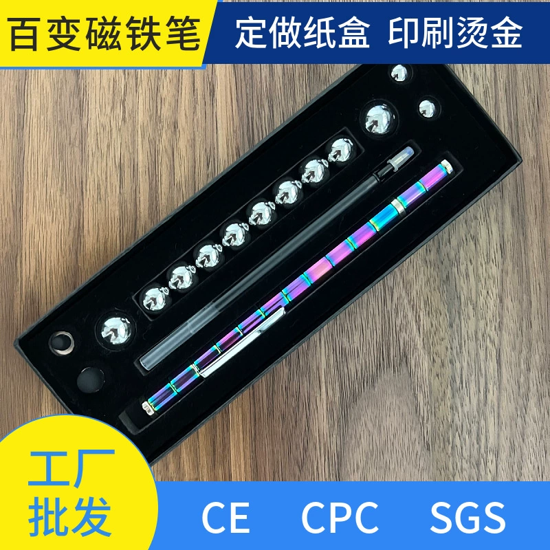 Вне изменений магнитная ручка с магнитным шариком магнитная ручка с магнитным полюсом декомпрессионная игрушка артефакт с емкостным подарком канцелярская магнитная ручка