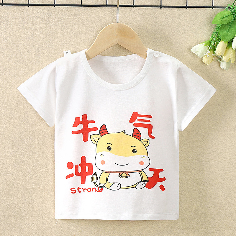 T-shirt enfant en coton - Ref 3440656 Image 1