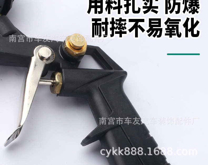 High-precision tire pressure gauge air pressure strap inflatable car tire pressure monitor oil-immersed tire pressure gauge aerated air gun