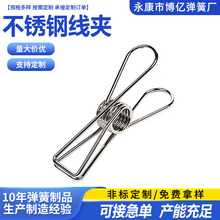 �S��ֱ�����P䓾��A�ӏ����U���Lβ����׃�Ώ��ɸ߾������l