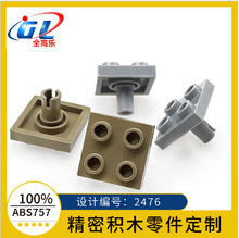 �羳�����ָ�2476 48241�Ƽ���ľ2x2�ײ���˨��moc����ƽ����