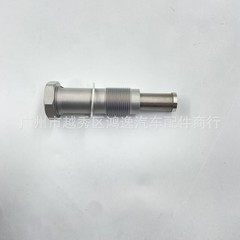 1131 7567 680は輸入bmw n 20/n 43/n 46タイミングテンショナーのタイミングテンショナーに適用されます。