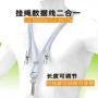 苹果斜跨type-c充电线线