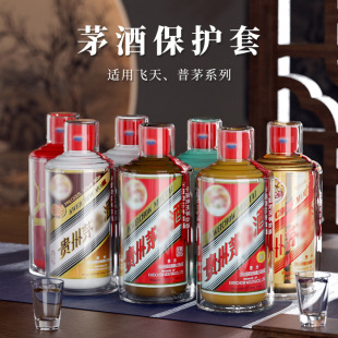 �m�ò�����Ф�w��ę́���o����Ʒ1935�����Ӱ׾�ƿ��͸�����o����