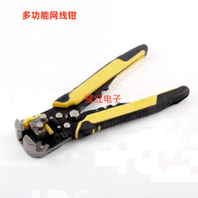 �W�j�Q �๦���Ԅӄ����Q�����Q늾���Ƥ�����Q �羳����