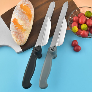 Stainless Steel Serrated Bread Knife Household Cake Slice Toast with Ruler Slicing Knife Cake Knife Kitchen Tool