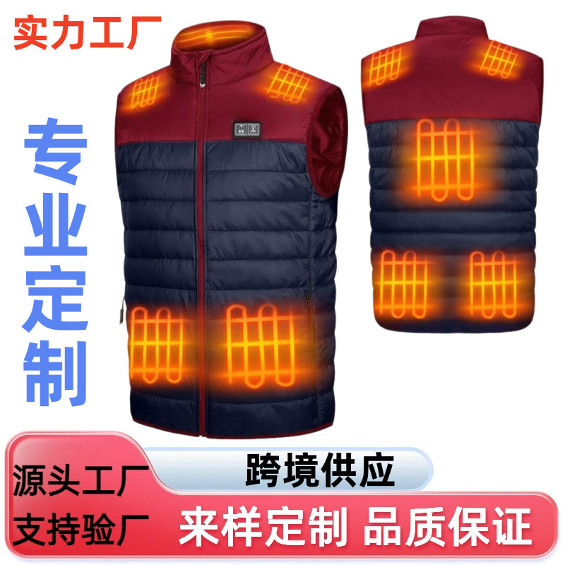 Cross-Border Custom-Made Electric Heating Vest, Heated Jacket for Men and Women, Smart Constant Temperature Electric Heating Vest