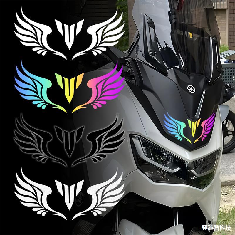 雅马哈YAMAHA MT系列 01/07/09摩托车贴纸头盔车头贴防水反光贴花