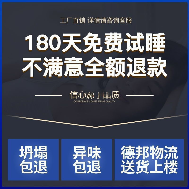 纯椰棕床垫环保双人棕垫.护脊.加厚棕榈经济家用折叠床|undefined
