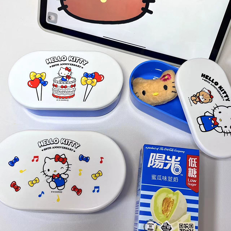 サンリオキティ食品保存ケーススナック果物保存ケース冷蔵庫寮食品収納|undefined