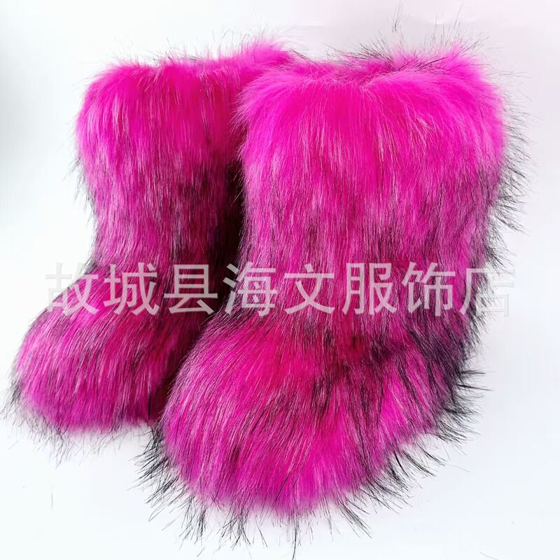 欧美跨境辣妹y2k毛毛靴子女冬季保暖时尚靴中筒靴大码平跟雪地靴|undefined