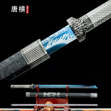 ���ƙM����Ȫ������������Ӱҕ����һ�w��������L�[��δ�_��