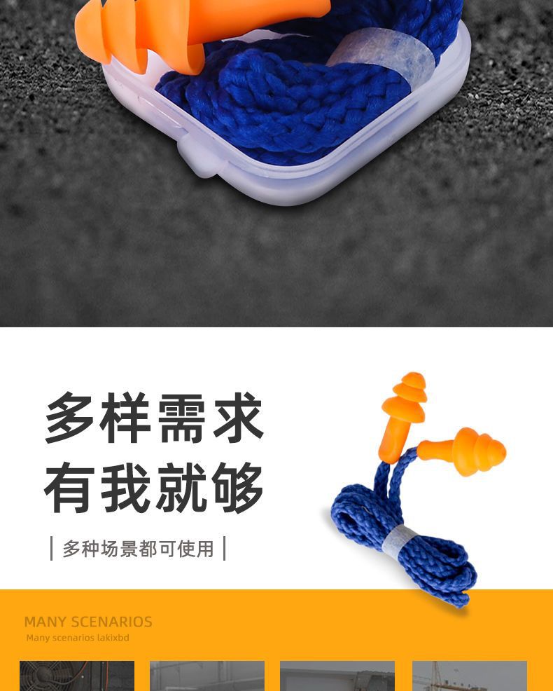 详情图11.jpg