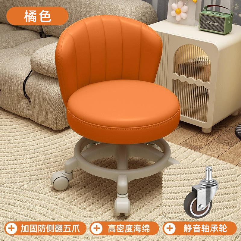 Rueda universal taburete pequeño polea doméstica taburete bajo con bebés banquete para niños pequeños taburete redondo respaldo de la sala de estar móvil image 22