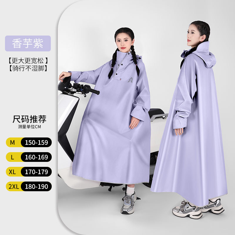 Impermeables, coche eléctrico, batería, motocicleta, cuerpo largo, anti-lluvia, poncho para hombre, adulto, uso externo, ciclismo, mujer