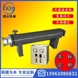 Pipeline heater compressed air gas Marine auxiliary steam molten salt sewage waste gas treatment electric heater