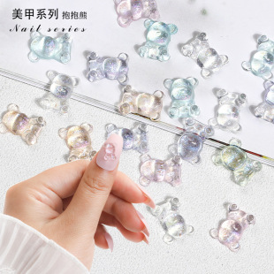 ������Ʒ���l ��ͨ�����̽𱧱���diy���w3D͸��С��ָ���N���b