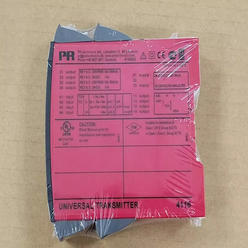 PR4116 & 4501 全新原装现货  厂家直销 议价