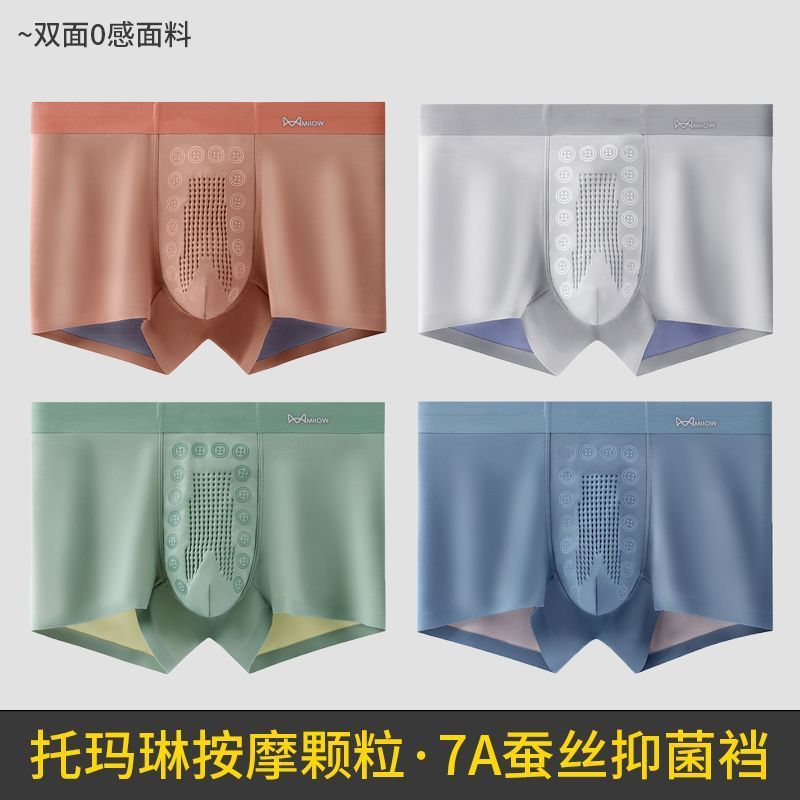 【4줄】회색 녹색 + 회색 파란색 + 된장 + 밝은 회색