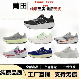 ����Ь��ԭN1080v14��Ů�ܲ�Ь2025�¿�F؛�\��Ь�羳�߰汾Ь��