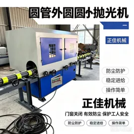 电动抛光机;其他磨光机;其他电动工具