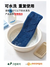 �n���ϲ���Q��ճ�Nʽƽ���ϰѼ��ôɴuľ�ذ��ϲ��^��ˮ���׵�ë