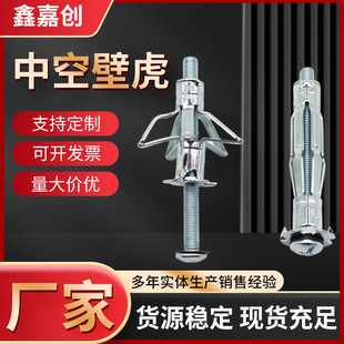 �пձڻ���Û�ݽz�F�w�Cʯ����컨����Ĵu��ÛĻ��������Û�ݽz