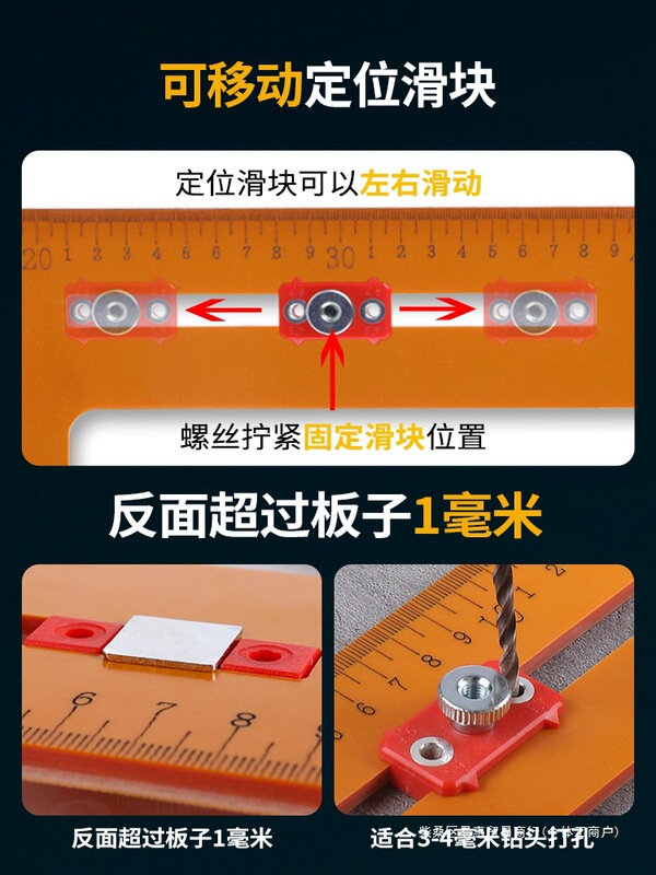 三角尺木工专用测量画线打孔电木直角尺木工尺角尺90度切割机底板|undefined