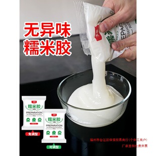 Ŵ���z�ڼ��z�N�����z�ۼ��û�Ĥ���b���{��ճ�������a���Ї����