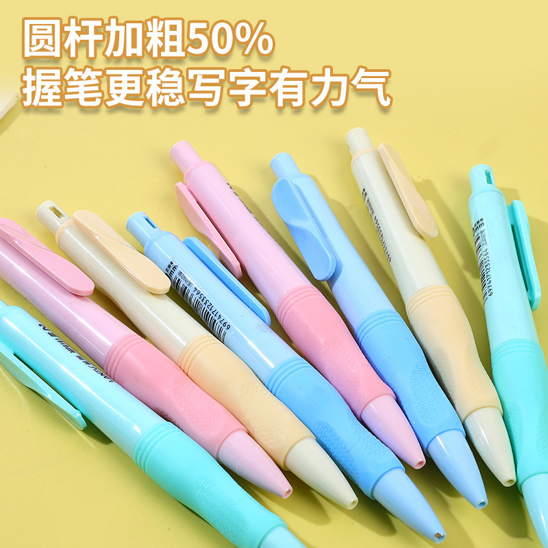 姿勢矯正機能付き漫画風自動鉛筆、芯が折れない、かわいい、高見え、小学生の習字練習用鉛筆、2B芯|undefined