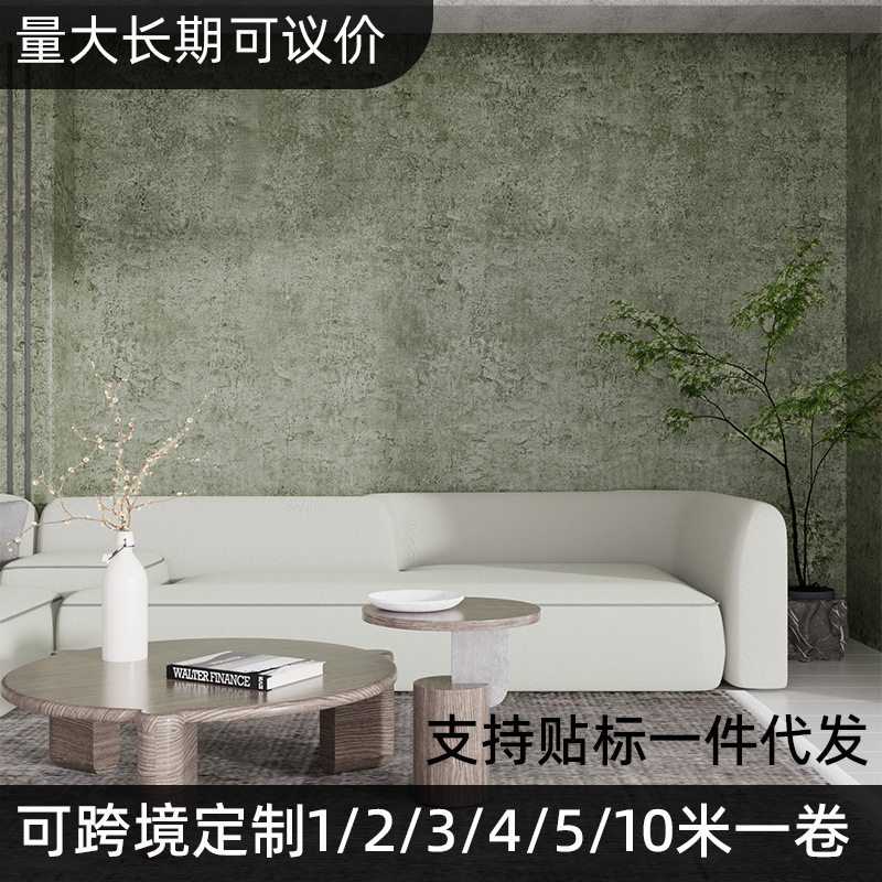 Papel de pared gris autoadhesivo cemento pegatinas a prueba de agua hacer viejos patrones de fondo de papel de pared estilo industrial retro pegatinas de pared